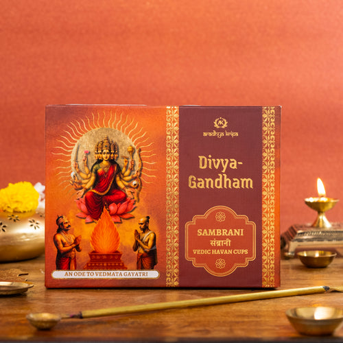 Vedic Havan Cups - Sambrani