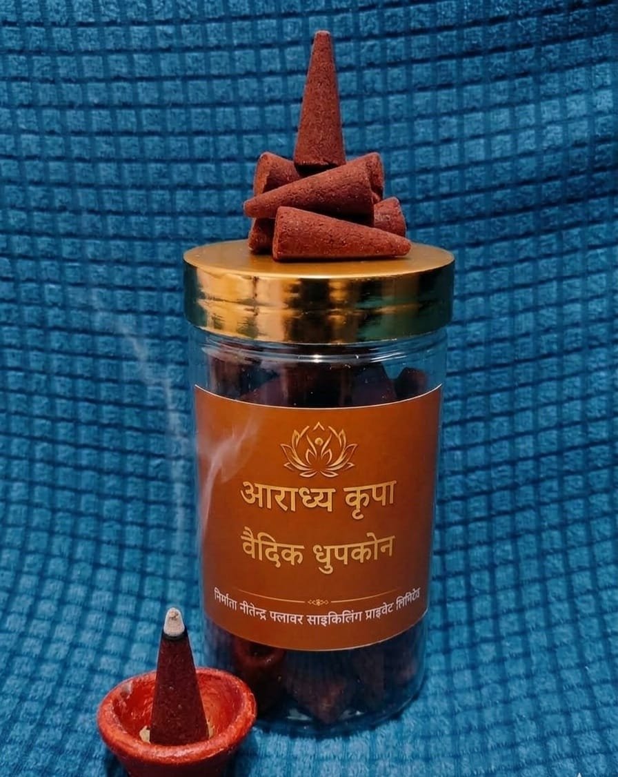 Chandan Dhup Cantles Jar
