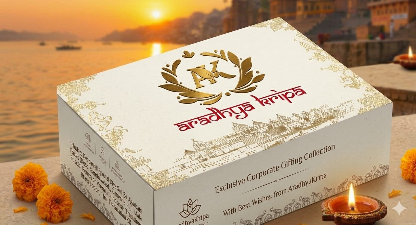 Corporate Gift Box