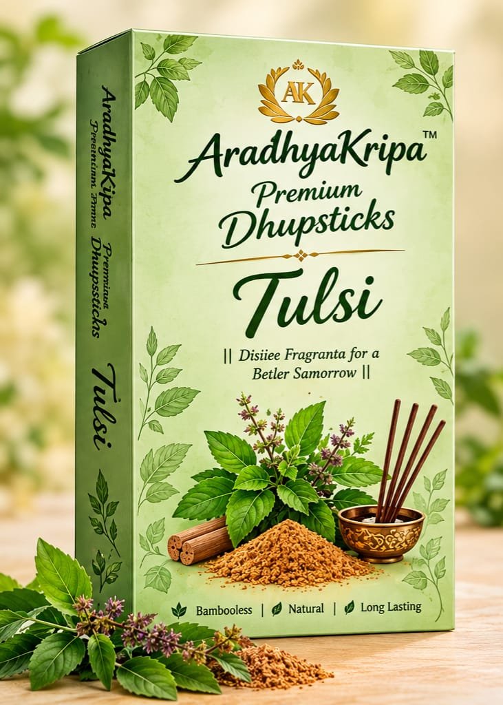 Tulsi Premium DhupSticks